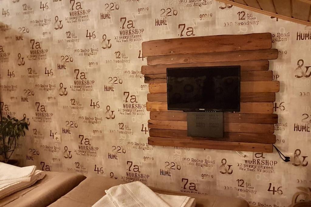 Duvaro Guesthouse Raduil المظهر الخارجي الصورة